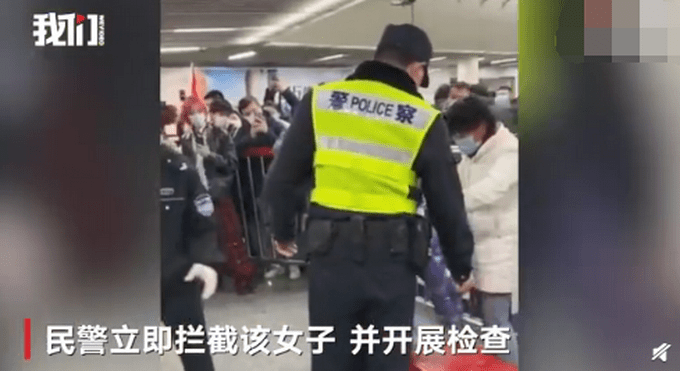 警方通報民警執(zhí)勤時遭襲擾