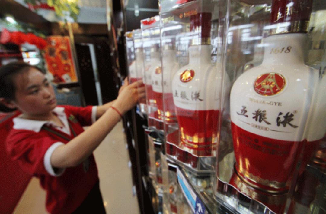 專家呼吁，取消禁酒令，理性看待酒精與社會(huì)平衡之道