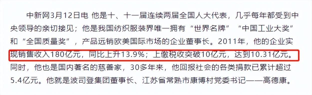 羽绒服大佬的市场坚守，风云变幻下拒绝降价背后的深层逻辑