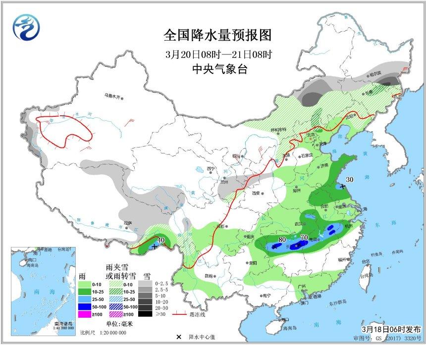 多地出現(xiàn)極端天氣