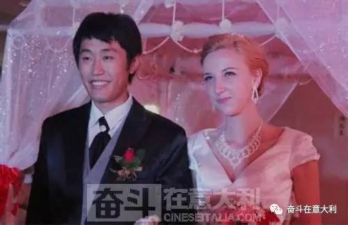 小伙娶洋媳婦，5年相親終成正果