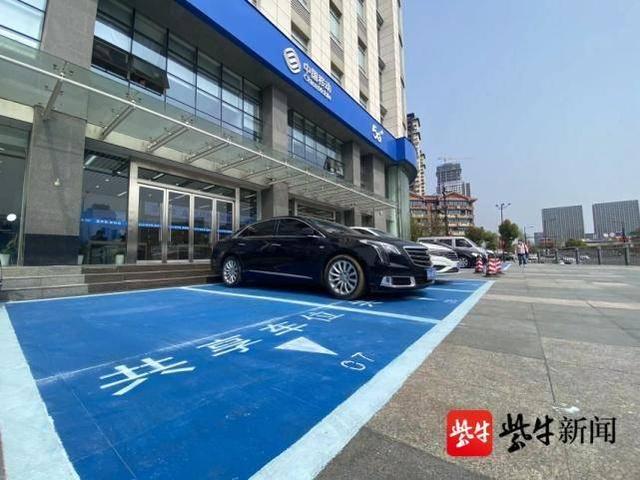 江蘇黨政機(jī)關(guān)停車位開放，探索與實(shí)踐