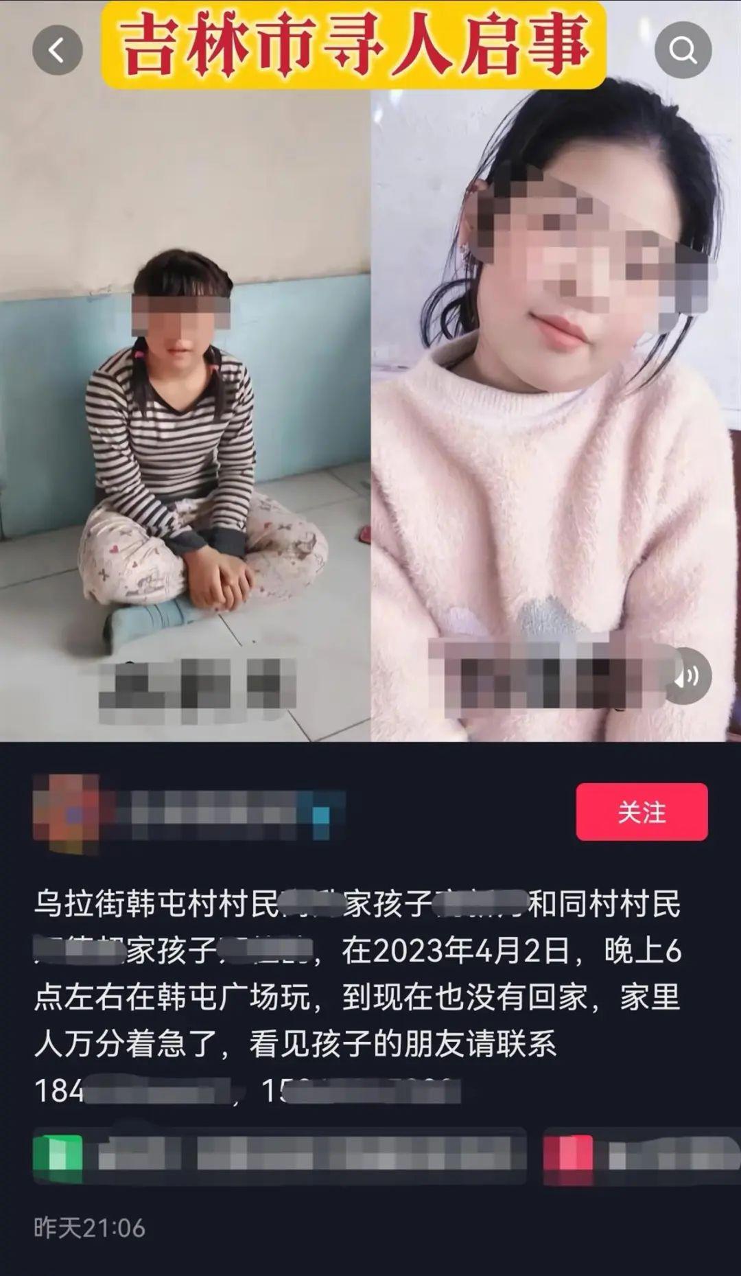 大四学生挂八科后失联溺亡，警示背后的悲剧