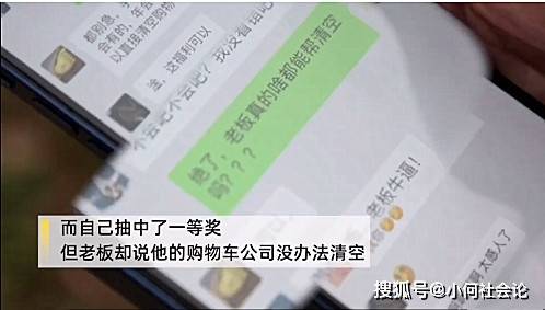 杭州企业家黄金市场抄底行动，黄金投资的故事与启示