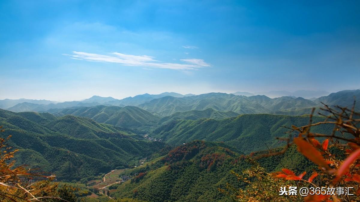 夫妻被困山中消防緊急救援