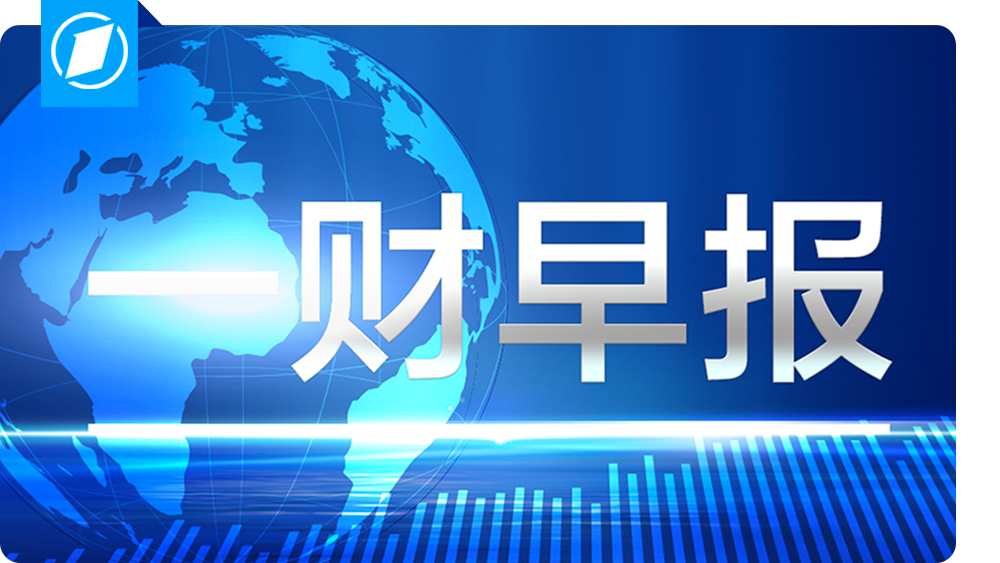 爱奇艺服务质量反思，致歉与补偿方案正式公布