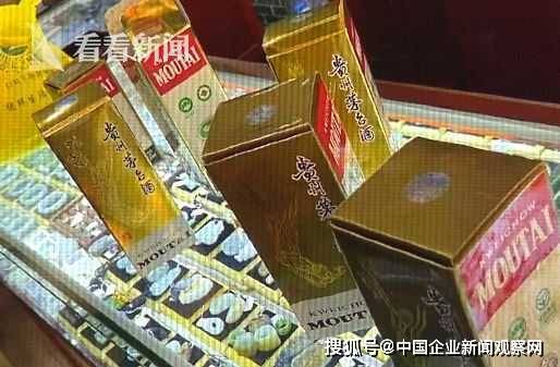 揭秘仿真茅台背后的故事，低价诱惑背后的真相探究