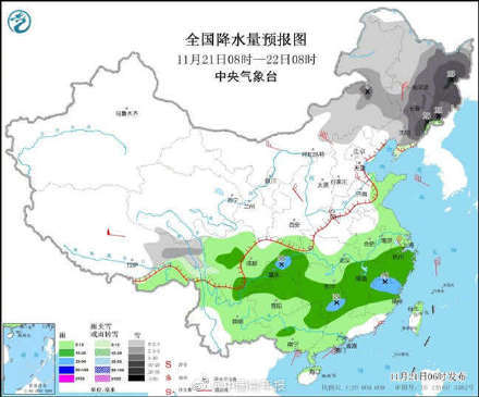 中央气象台发布三大预警，全面备战极端天气挑战