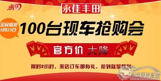 韓民眾搶購日用品熱潮，罐頭銷量飆升