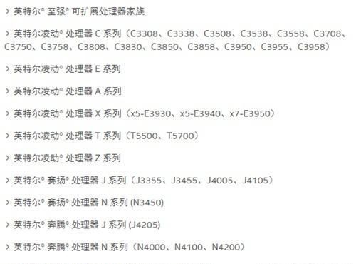 中國平安獲敏感信息專利，探索金融安全前沿科技新領(lǐng)域