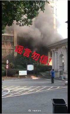 小区疑爆炸事件真相揭晓，引发社会反思与刑事案关联