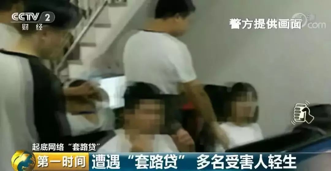 女子被騎友發(fā)視頻嘲諷后自殺