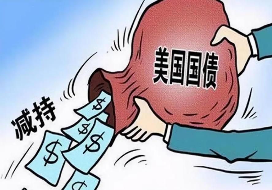 財(cái)政部擬在政府采購(gòu)中給予本國(guó)產(chǎn)品20%的價(jià)格評(píng)審優(yōu)惠