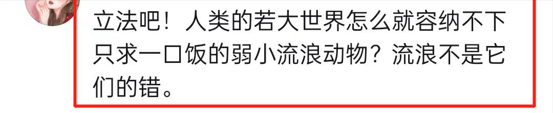 天津一高中有學生跳樓?假的