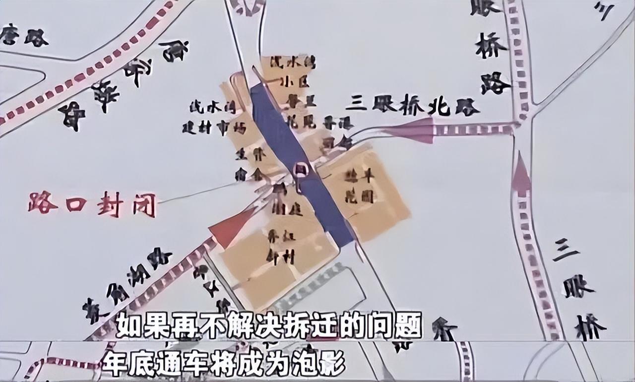 地鐵改線疑因釘子戶引發(fā)，巨額拆遷挑戰(zhàn)浮出水面