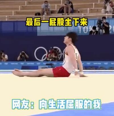 韓國(guó)乒乓球選手的變臉表情包