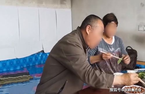 閃婚18天，孩子非親生，花費23萬