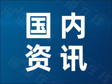 藥王谷死亡患者疑增至30人