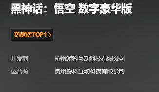 游科互動股票代碼背后的故事揭秘