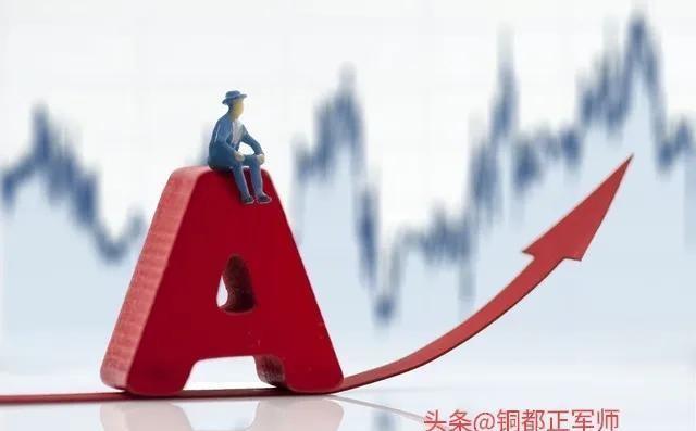 轉(zhuǎn)融通規(guī)定的深度解讀及其對資本市場的影響分析