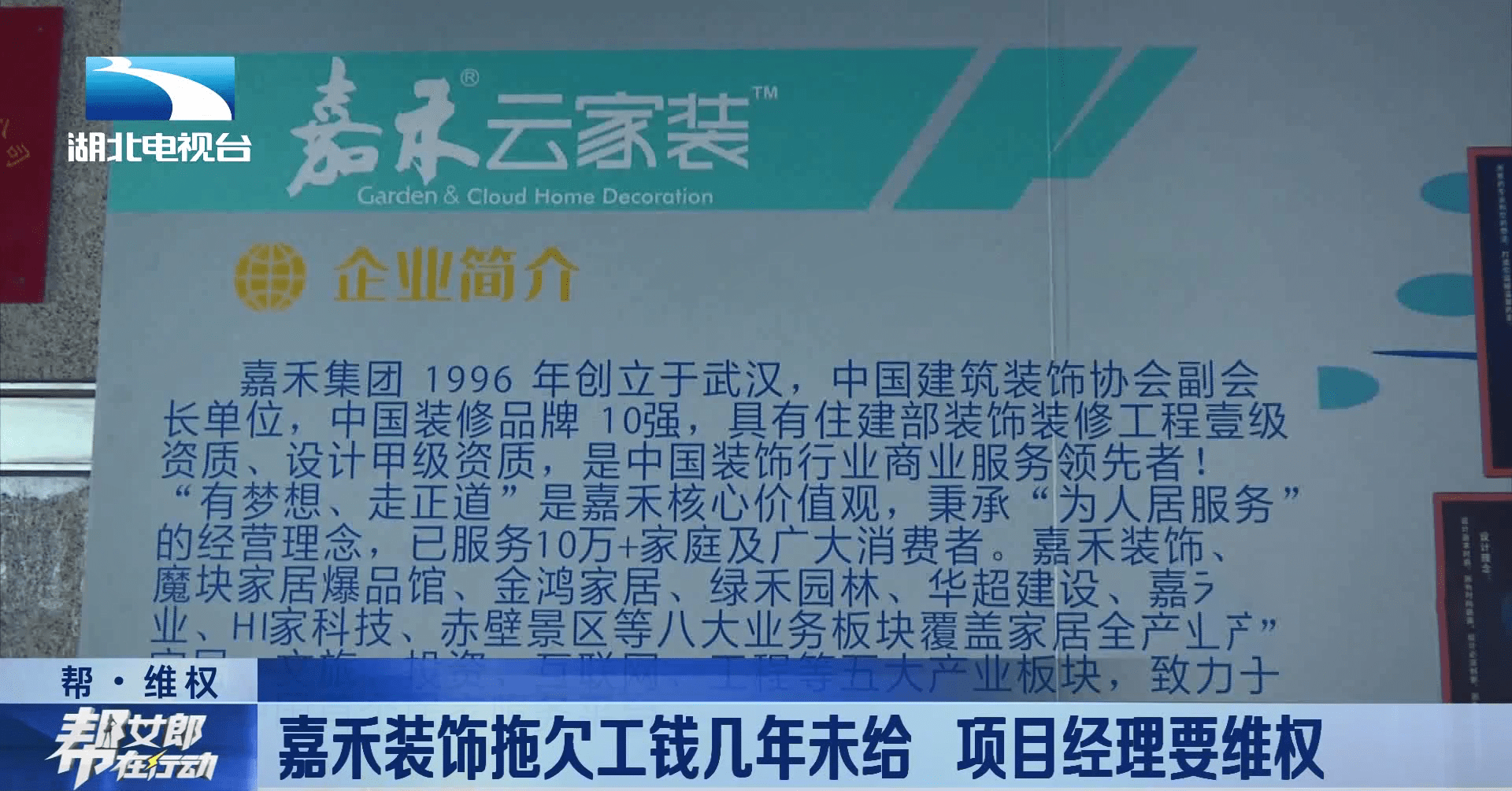 格美集團面試深度反思與探討，我的求職經(jīng)歷分享