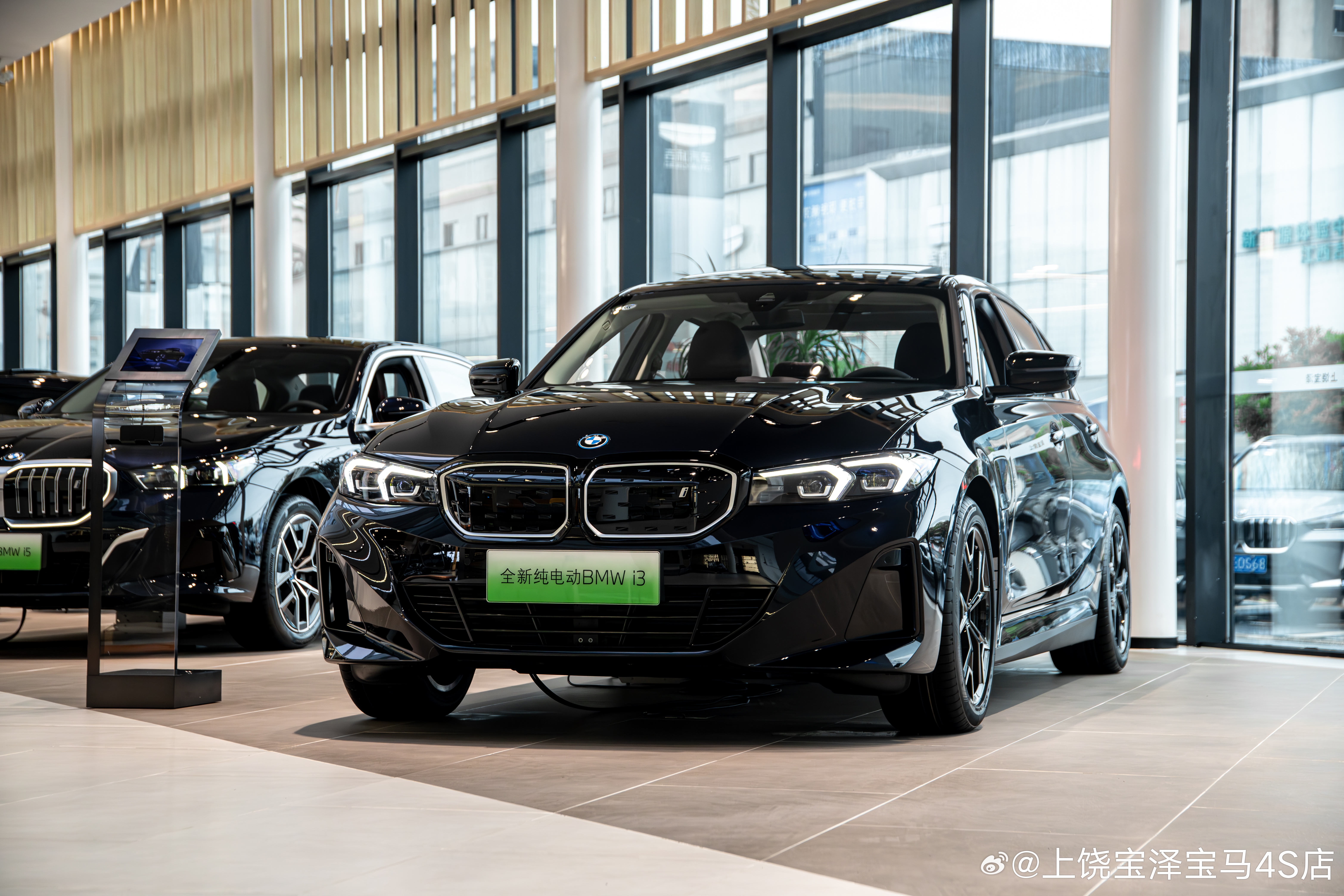 BMW i3純電動(dòng)價(jià)格揭秘，市場(chǎng)趨勢(shì)與消費(fèi)者洞察分析