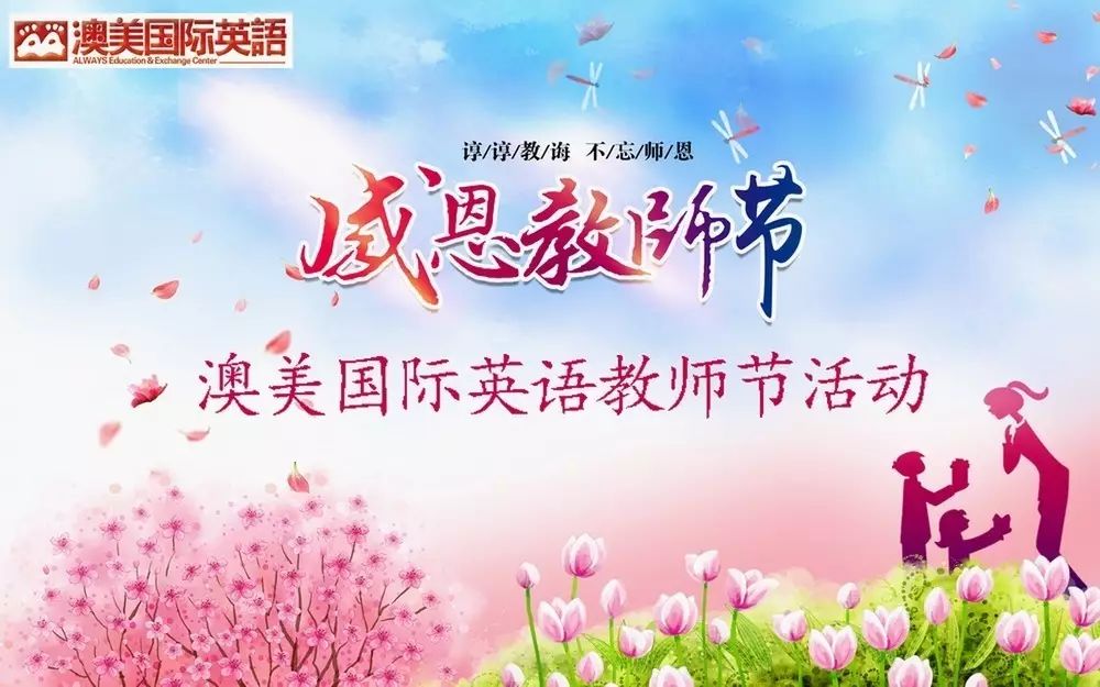 程序員節(jié)祝福語彈指間