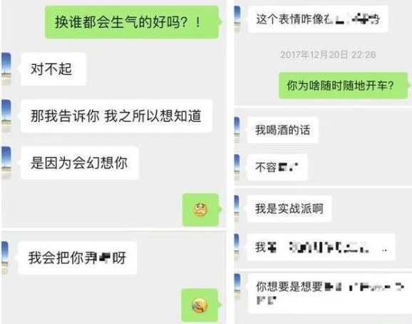 阿里巴巴P8、P9及以上水平解析