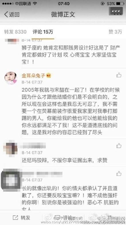 九部门明确认定家暴证据标准，赋予其法律意义