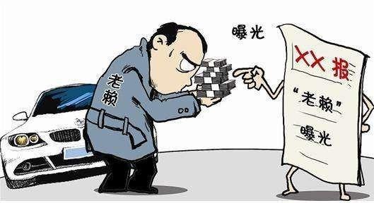 女子明知軍婚仍破壞獲刑1年半