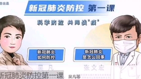 超星爾雅查重，學(xué)術(shù)誠信的新工具探索