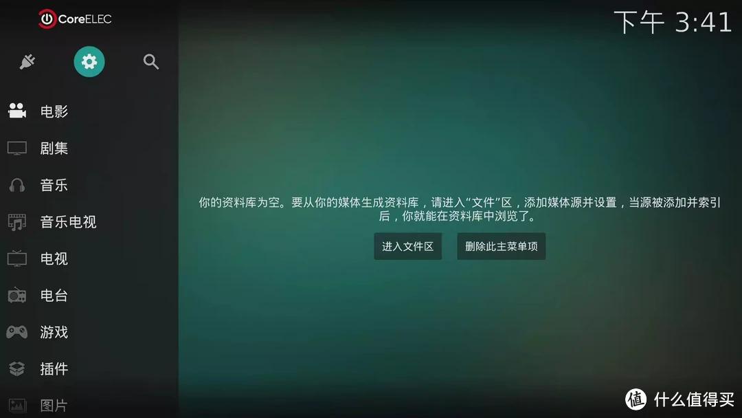 阿里云盘资源，云计算的无限潜力探索