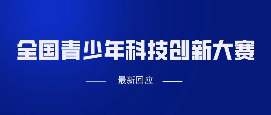 案例展示 第40页