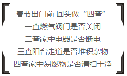 冰汽时代2序章，食物短缺，放逐老人还是杀戮海豹？