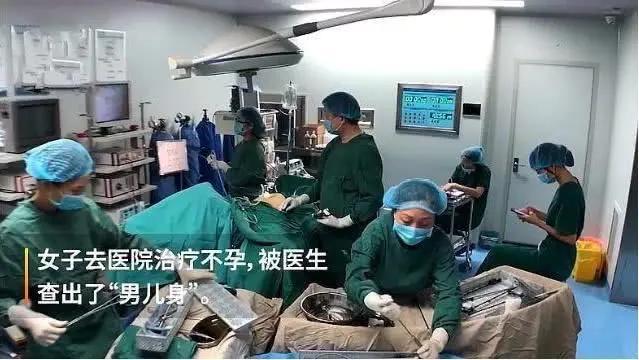 丈夫陪妻子就診被醫(yī)生一眼看出腦瘤