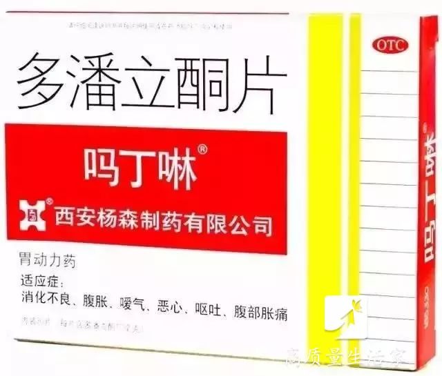 药品集采结果出炉，几分钱一片药