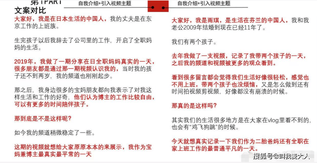 B太評價菏澤羊肉湯太白，懷疑加牛奶引發(fā)爭議