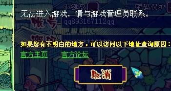 如何評價第一款中式夢核游戲《無人》