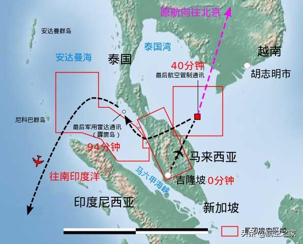 马来西亚同意重启搜寻马航370客机