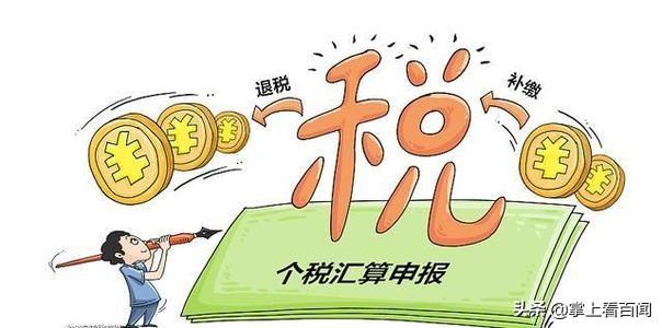 游戏主播7年手指严重变形