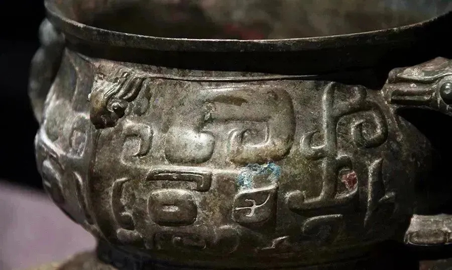 中國(guó)古代博物館與文物，歷史與現(xiàn)代的交融