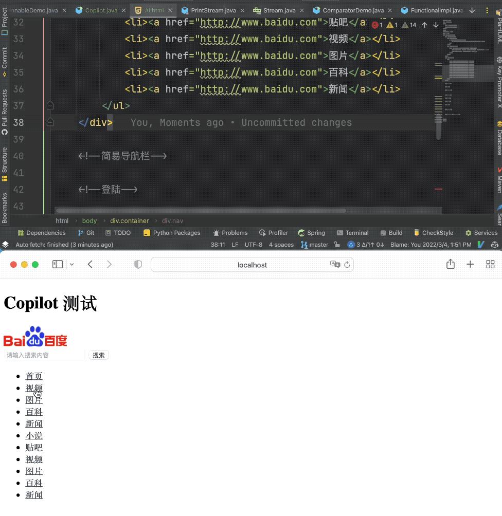 技術人該積累的10種能力，避免被AI淘汰