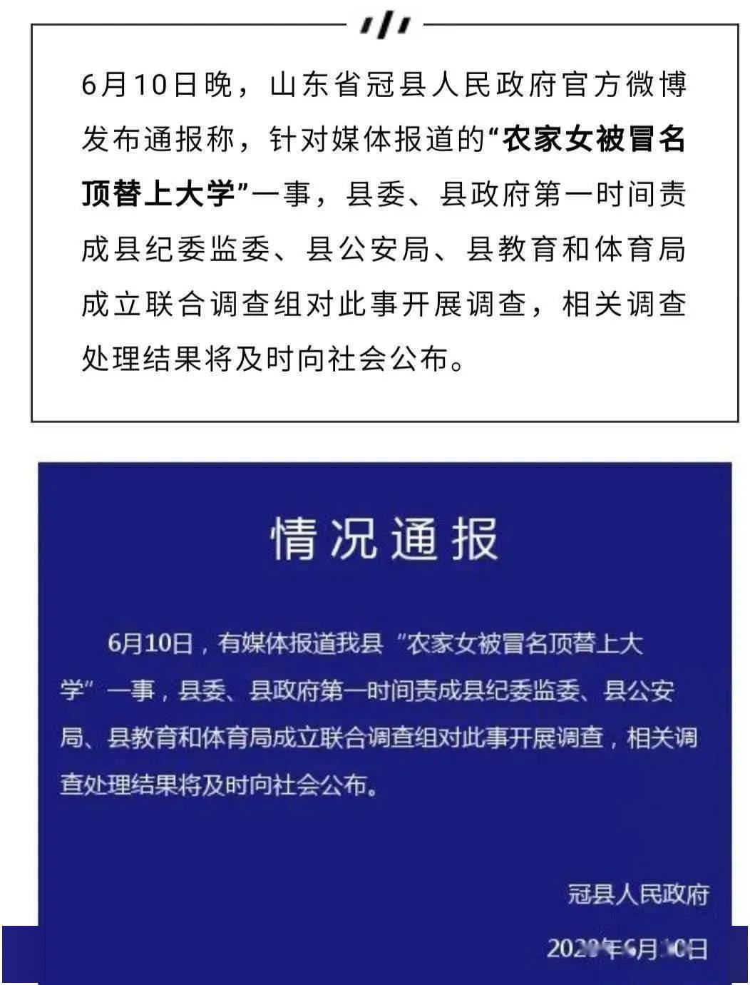 考研政治出题风格向高考公考靠拢，做题训练拿高分