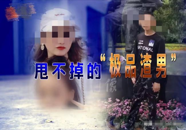 女子刺56刀杀死撞脸网红欲当替身