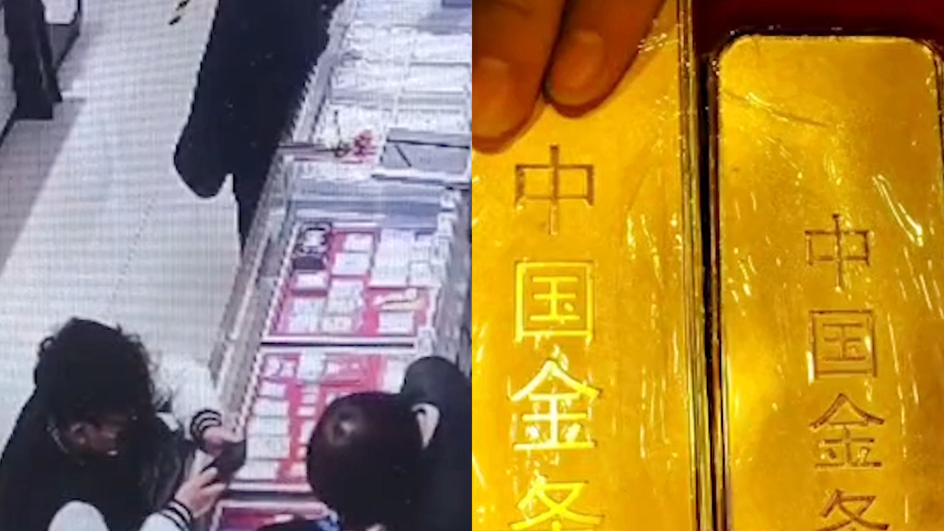 金條購買狂潮，男子幾天內(nèi)清空兩家金店